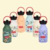 Gourde Isotherme Hello Hossy PE24