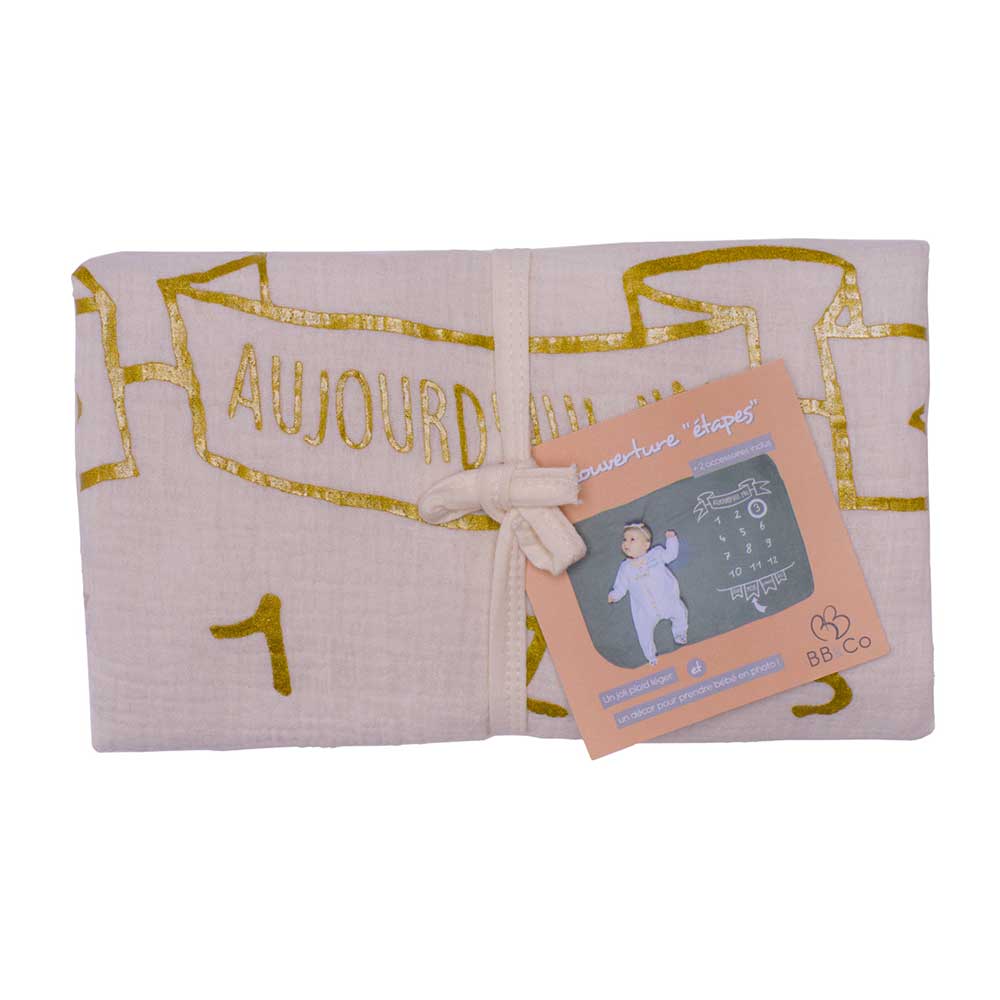 Couverture étape ecru/biscuit – Image 3